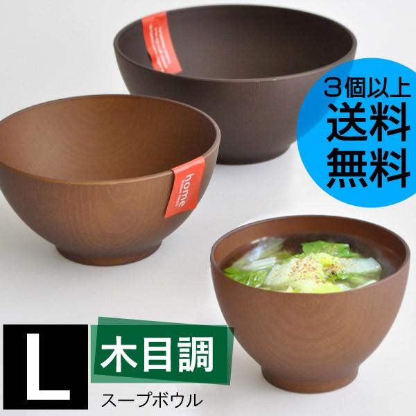 ؖڒ X[v{E k { 3ȏ㑗yz