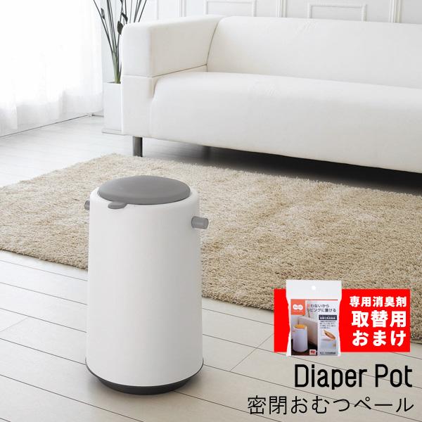 _Cp[|bg ނy[ { ܂tyz