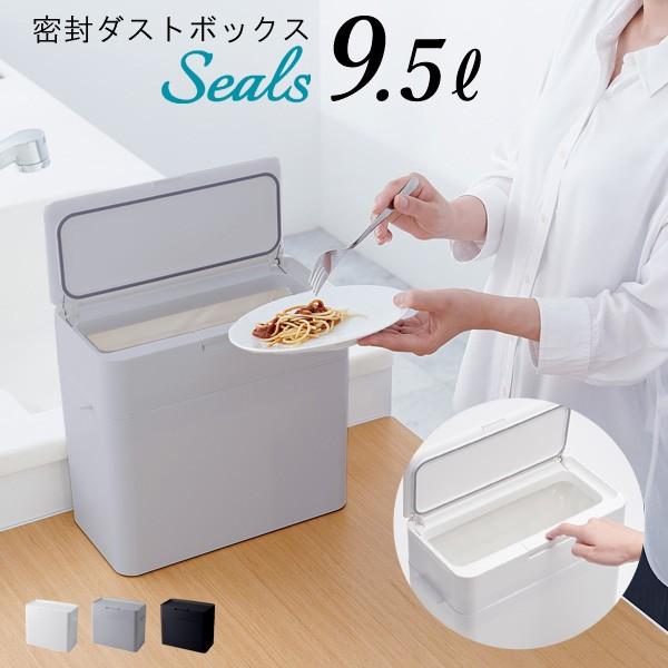 9.5L   _Xg{bNX V[Y  {yz