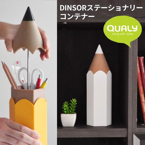 QUALY NI[ fB\[Xe[Vi[Rei[yz