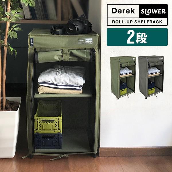 yzROOLL-UP SHELFRACK Derek S [AbvVFtbN fbN 2i VFt bN 2i I Ȉ sDz y