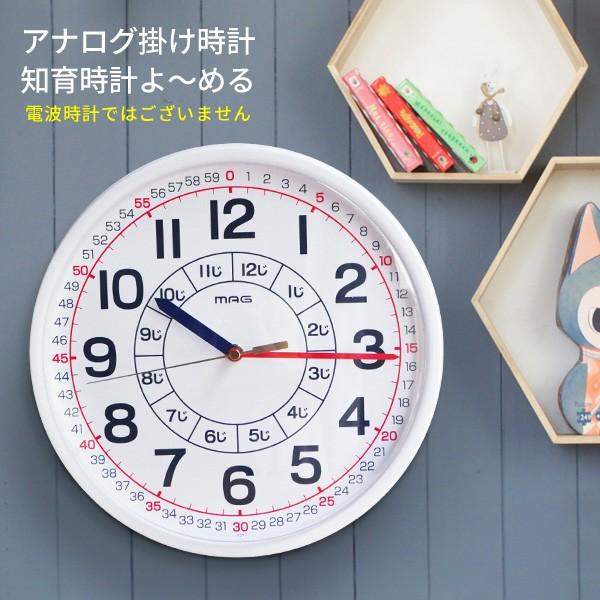 MAG m玞v [߂ |v AiO |v Xebv[ug q q LbY 킢  wj jyz