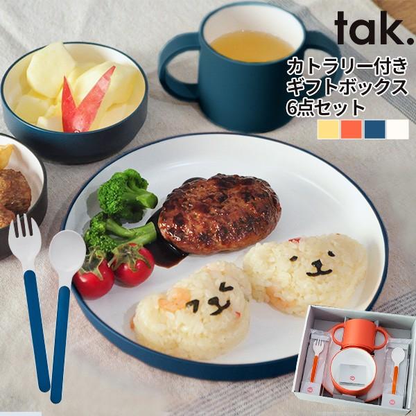 tak KIDS DISH Mtg{bNX X^_[h Jg[