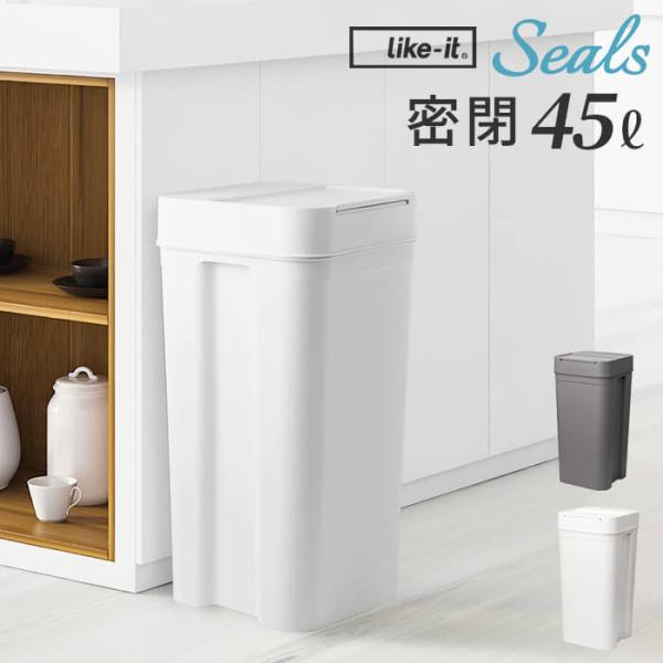 45L    _Xg{bNX V[Y  {yz