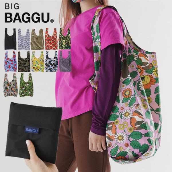 BIG BAGGU rbO e  uh ܂肽 ܂ RpNg TuobO ʋ  ֗ ObY [֑yz