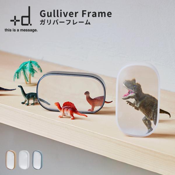 +d Ko[t[ | [y ዾ g勾 IuWF uyz