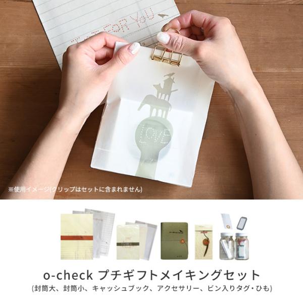 O-check MtgCLOZbg ؍G yz