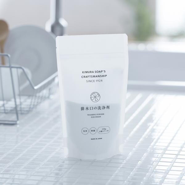 木村石鹸 Cシリーズ 排水口の洗浄剤 日本製 | キッチン 洗面台 風呂 排水口 掃除 排水口クリーナー 洗浄剤 泡タイプ 泡 簡単 手軽 おしゃれ シンプル 国産 C SERIES■ SPEC ■・原産国：Made in Japan・ブラ...