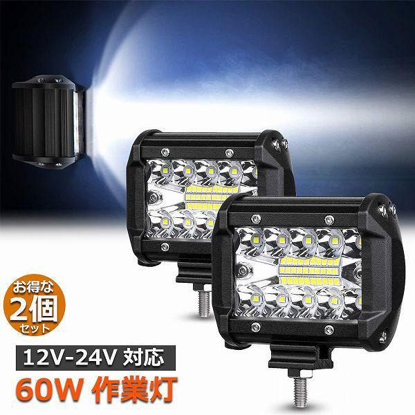  Ɠ 60W  LED [NCg 2Zbg  p30x tbhCg 12V-24VΉ ėp ԊO 4C` p` 6000K