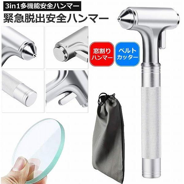  3in1ً}Eon}[ ԗp Ɨp Sn}[ KXn}[ ً}Ctn}[ V[gxgJb^[t hЃObY ЊQ΍  