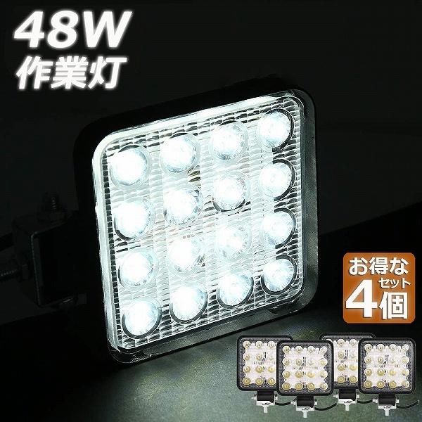  Ɠ LED [NCg 4Zbg 48W 12v/24vp hho ނ ԍ gN^[p LpƎ zCg p^ LED