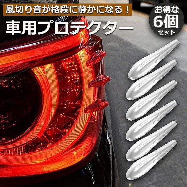  veN^[  p GA tBveN^[ ؂艹 h~ ی K[h  h~ ؂艹ጸ \邾ȒP ԗp O ԓ  O