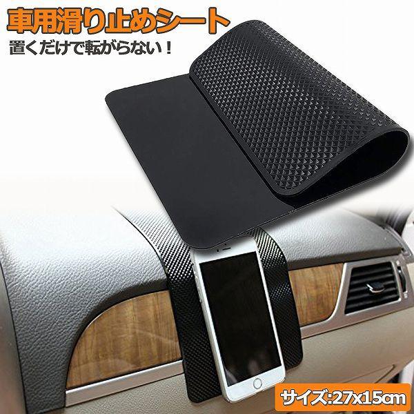  ~߃}bg   Ԃׂ~߃V[g Ԃׂ~߃}bg ԗp mXbv}bg ͔S Ȃ 27×15cm 傫߃TCY 