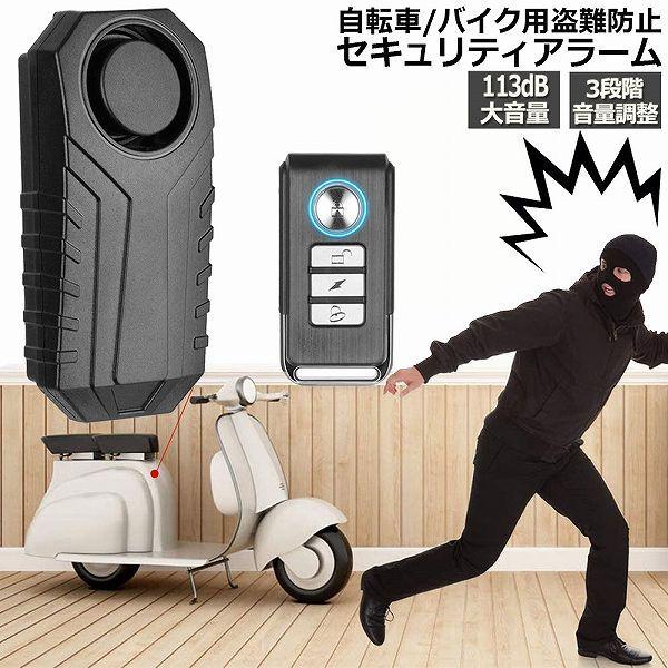 hƃuU[ ] oCN  h~ ObY hƃuU[  ZLeBA[ 3iKʒ 7iKUx UA[ 113dB  