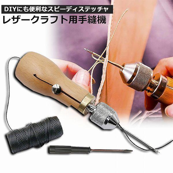  ЎŖD U[Ntgp Xs[fB[Xeb`[ D@ nh~V ʂ vDjZbg j2{ vp~Vj vH U