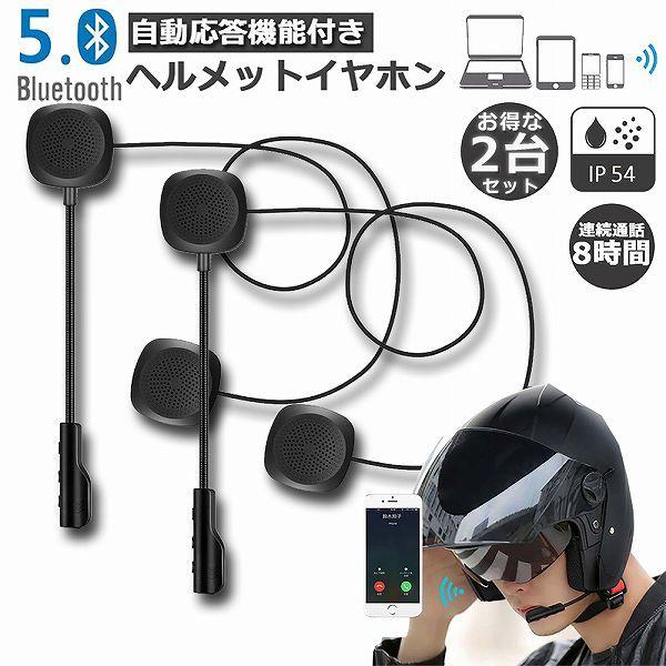  oCNpCz 2Zbg Bluetooth5.0 I[goCp wbhZbg  8ԘAyĐ wbgCz  m