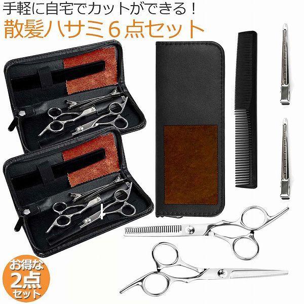  U wAJbg ͂7_Zbg 2Zbg ͂ XeX Zt wA Jbg nT~ oT~ S vݎdオ LbY