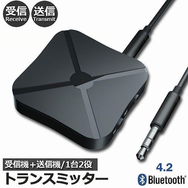  gX~b^[ Bluetooth4.2 V[o[ 12 M@ M@  CX 3.5mm I[fBIX}z er TX