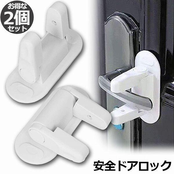  xr[K[h hAbN 2Zbg hAJh~ qSbN o  Lrlbg ˒I J֎~ Ԃ w͂  