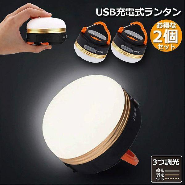  LED^ 2Zbg [d d gь^ egCg 3[h }Olbg tbNt y ^ IP65h gѕ