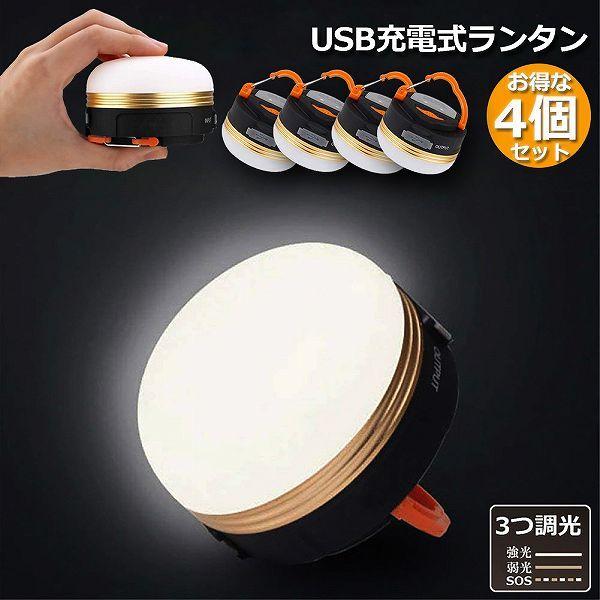  LED^ 4Zbg [d d gь^ egCg 3[h }Olbg tbNt y ^ IP65h gѕ