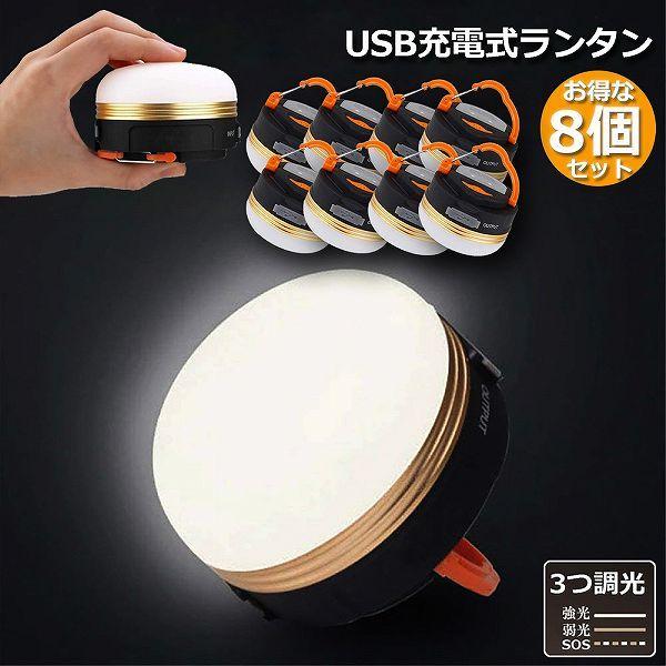  LED^ 8Zbg [d d gь^ egCg 3[h }Olbg tbNt y ^ IP65h gѕ