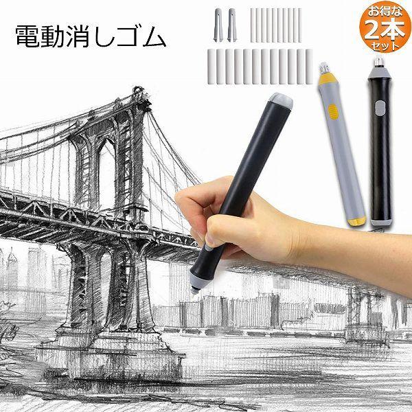  S d 2{Zbg dr y^ 2FI d  芷p S22{ d É ւS G }p y 