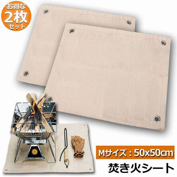  ΑV[g 2Zbg ΃V[g h΃V[g ΑV[g 50x50cm ω h Xpb^V[g KX@ Őی o[xL