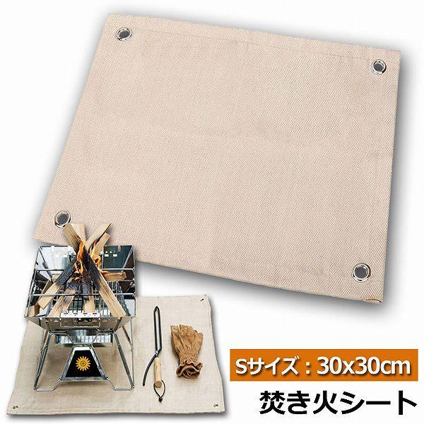  ΑV[g ΃V[g h΃V[g ΑV[g 30x30cm ω h Xpb^V[g KX@ Őی o[xL[ Α