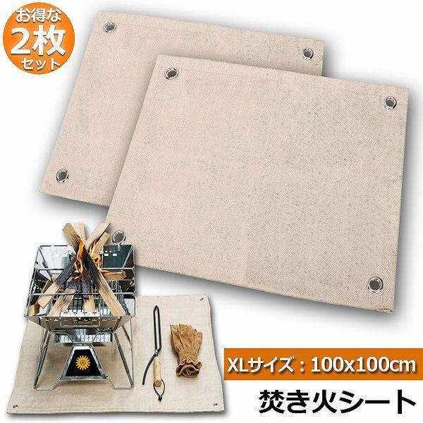  ΑV[g 2Zbg ΃V[g h΃V[g ΑV[g 100x100cm ω h Xpb^V[g KX@ Őی o[