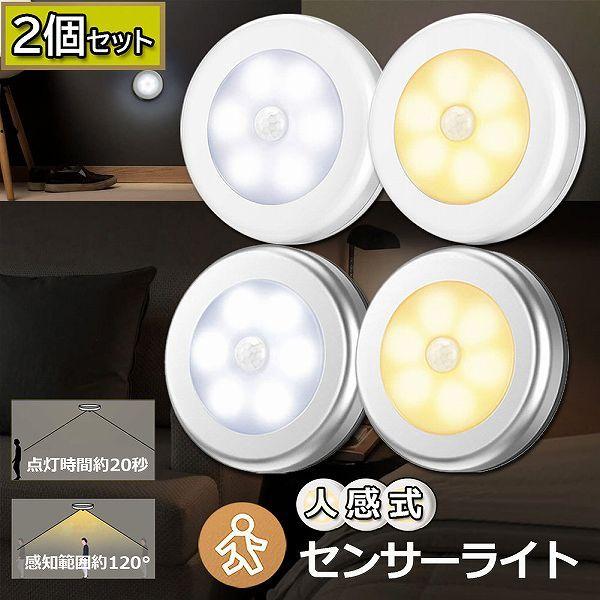  ZT[Cgl  2Zbg dr tbgCg ^ LEDCg  xbhTChv ÃZT[ d h Lb` L