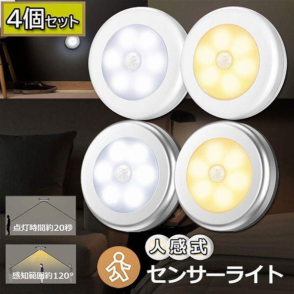  ZT[Cgl  4Zbg dr tbgCg ^ LEDCg  xbhTChv ÃZT[ d h Lb` L