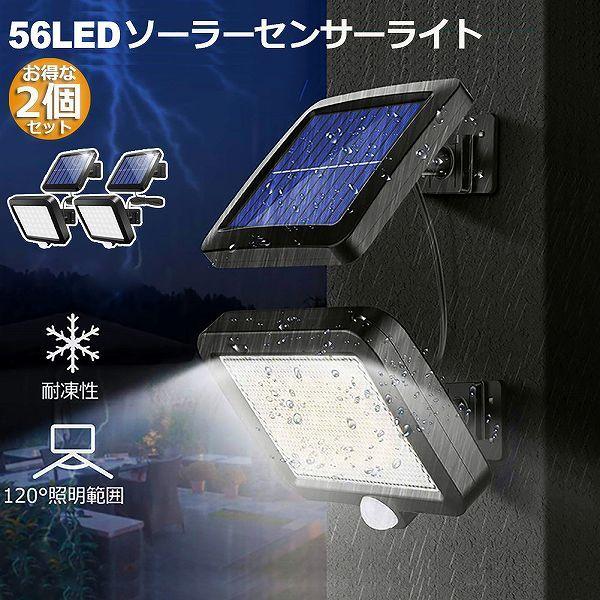  ZT[Cg 2Zbg56LED O \[[Cg 3[h Px \[[Cg[VfBeN^[ 5MP[ut h h