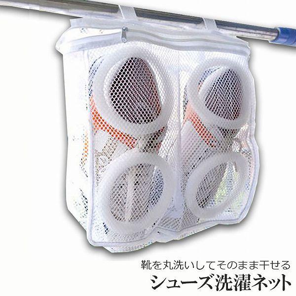  V[Ylbg V[Yp lbg Cې V[Y h[lbg Cp Xj[J[ T_ 㗚 Xbp C セ