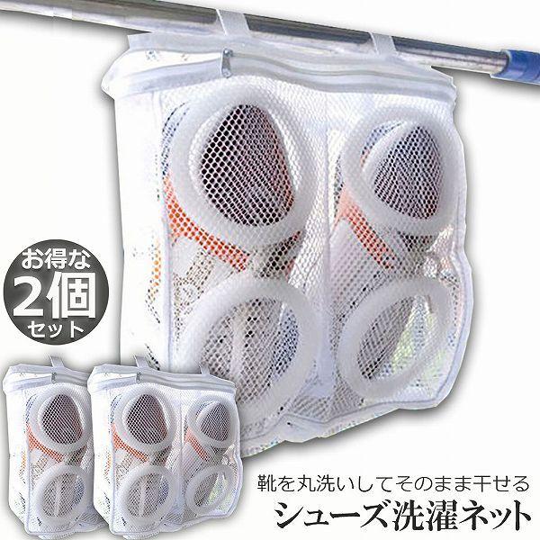  V[Ylbg2Zbg V[Yp lbg Cې V[Y h[lbg Cp Xj[J[ T_ 㗚 Xbp C