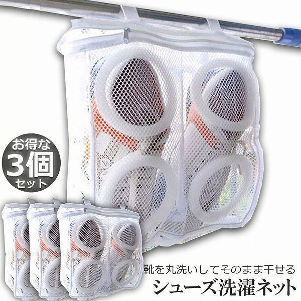  V[Ylbg 3Zbg V[Yp lbg Cې V[Y h[lbg Cp Xj[J[ T_ 㗚 Xbp C