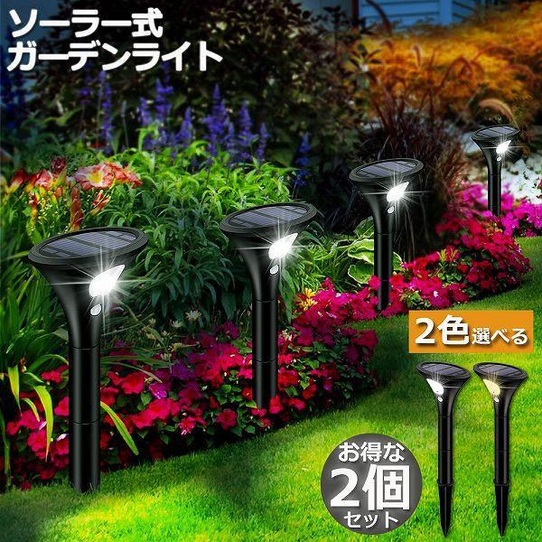  K[fCg 2Zbg \[[Cg O ZT[Cg 2_[h 2FIׂ IP65h ߍݎ zpl[d hƑ