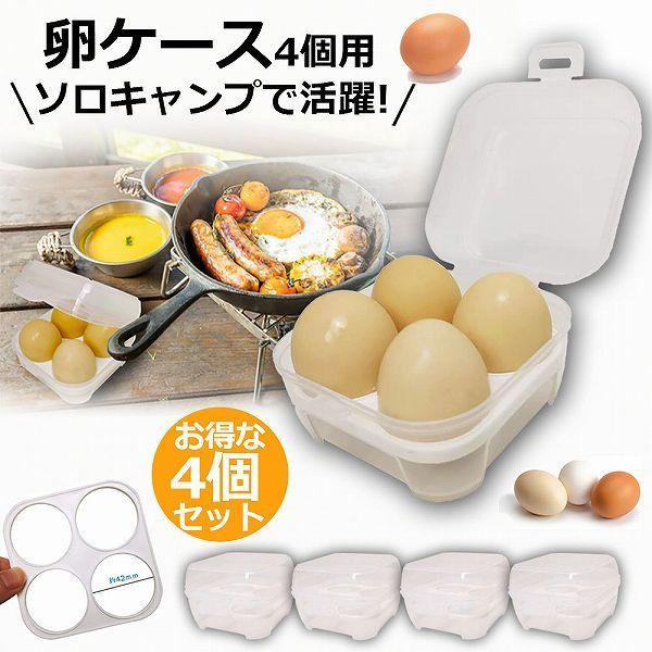  P[X 4Zbg 4p GbOz_[ ܂P[X \LvŊ  GbO z_[ Lvpi AEghA ɂ