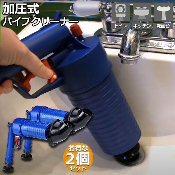  pCvN[i[ 2Zbg  `ʃc[[ rN[i |v Cv ܂͉ `ʃc[[ rN[i gC 