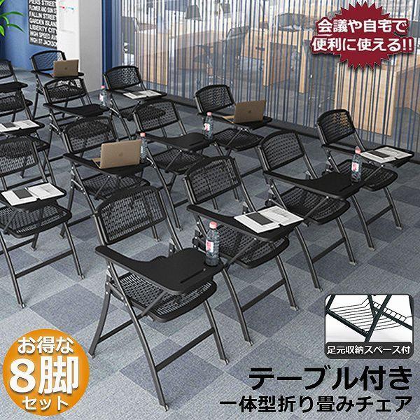 パイプ椅子 チェア グレー セット パイプ椅子 チェア グレー セット 6脚セット 折りたたみイス