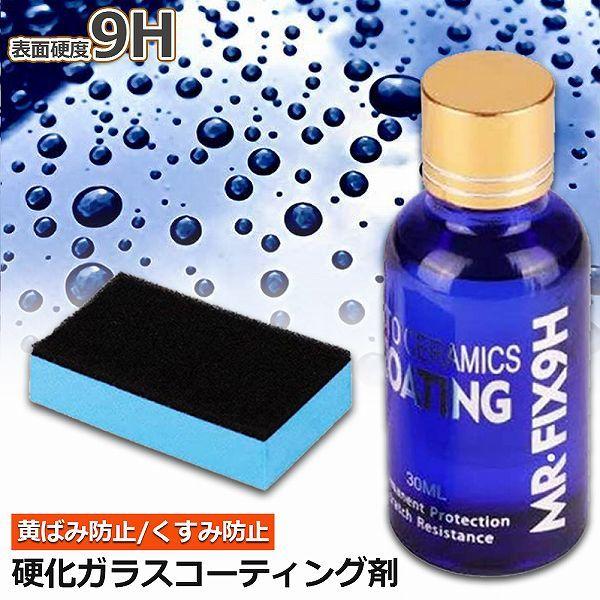  KXR[eBO KXR[eBO t̃Z~bNR[g ԃR[eBO KXR[eBO KXd  N[i[ 