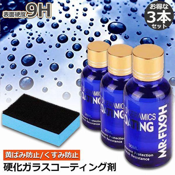  KXR[eBO 3{Zbg KXR[eBO t̃Z~bNR[g ԃR[eBO KXR[eBO KXd  N[i[