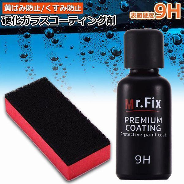  ԃR[eBO KXR[eBO KXR[eBO t̃Z~bNR[g KXR[eBO KXd  N[i[ 