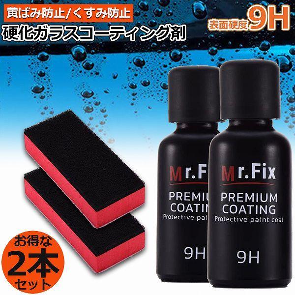  ԃR[eBO 2{Zbg KXR[eBO KXR[eBO t̃Z~bNR[g KXR[eBO KXd  N[i[