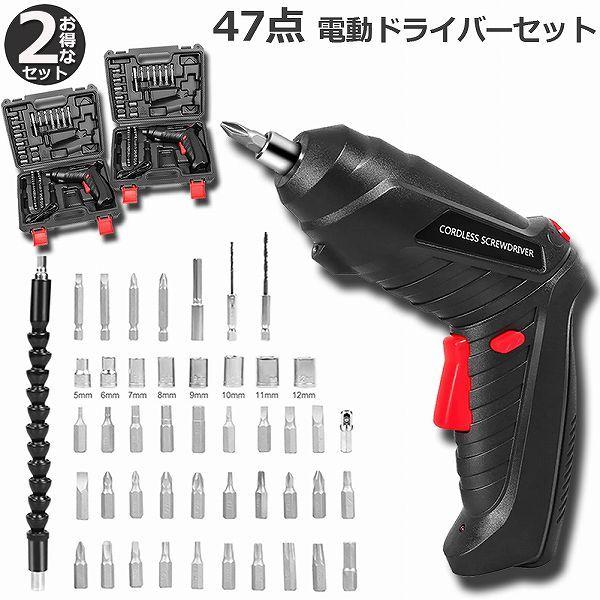  dhCo[ 2Zbg [dhhCo Zbg dh [d 47_Zbg 1300mAhe tLVuVtgt t]