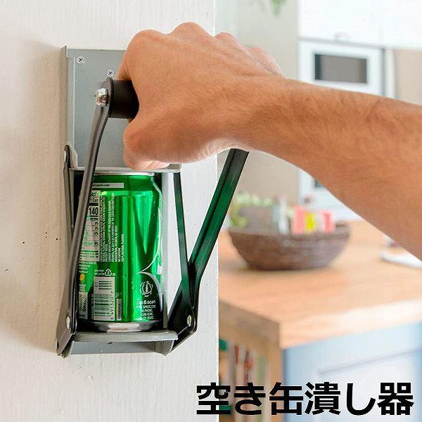  󂫊ʒׂ 󂫊ʂԂ ʒׂ ʃNbV[ ʒׂ ǎt RpNg ȃXy[X {gjӋ@ A~ X`[{g