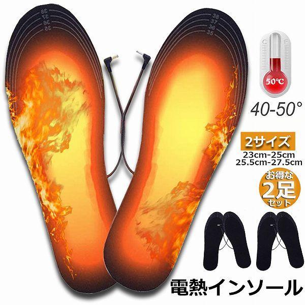  C\[ 2Zbg dM ~ q[gC\[ USBM g߂ h΍ ~v dM h dMEFA C  tbgE