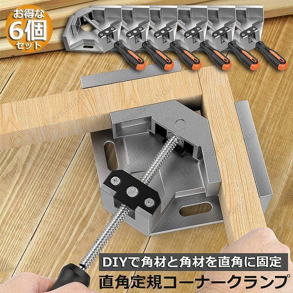  R[i[Nv 6Zbg NvH A~ p 90x őŒ蕝68mmΉ \ ؍H n DIY jH ŒH