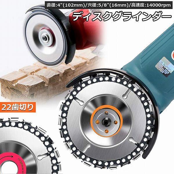 fBXNOC_[ ؒfBXN fBXN Jb^[ fBXN a100mm a16mm 22؂ `F[\[ ؒ H| X 