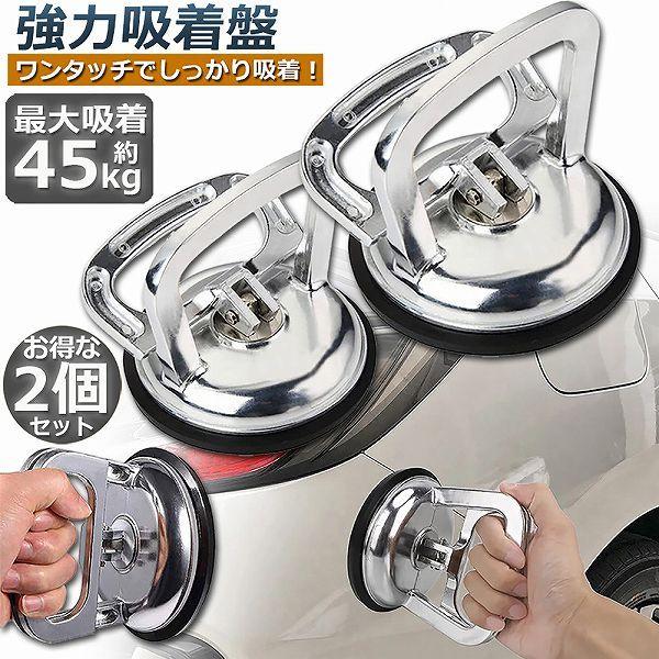  z 2Zbg TNVJbv oL[t^[ ͋z  ^b` KX  ւ nh Ԃ wR~ KX